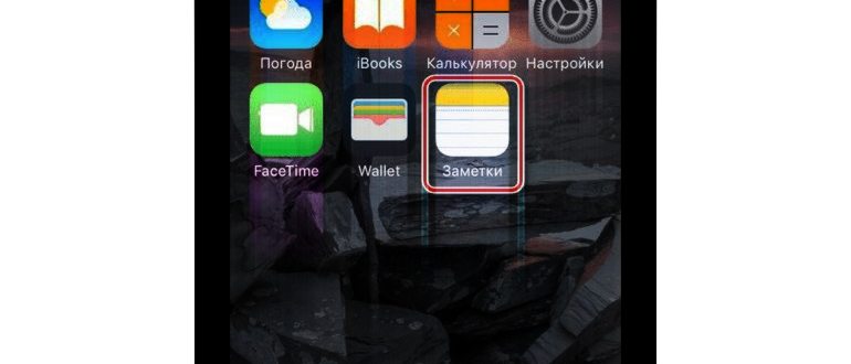 Как заблокировать время в Календаре Google для