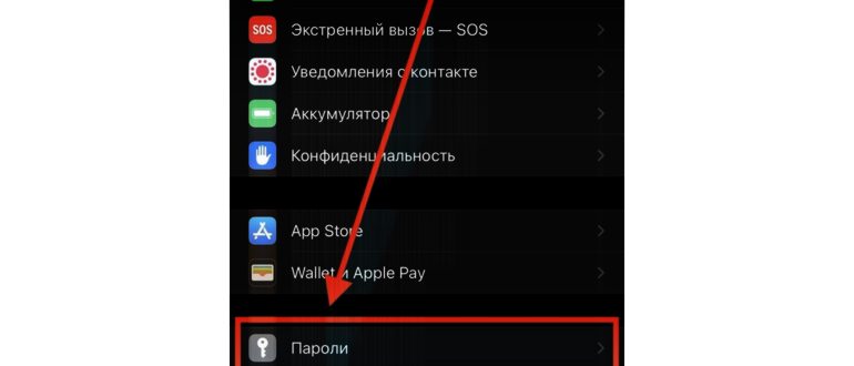 Тейлор