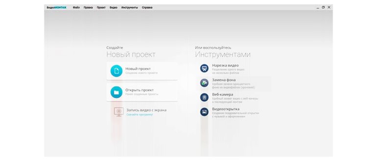 Новехонький ЛЕМЕХ в земле #youtubeshorts