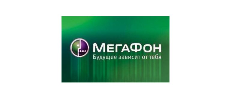 Мегафон бонус, условия программы лояльности