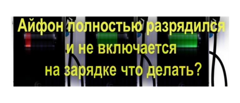 Тарифрус