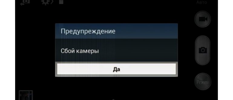 Функция