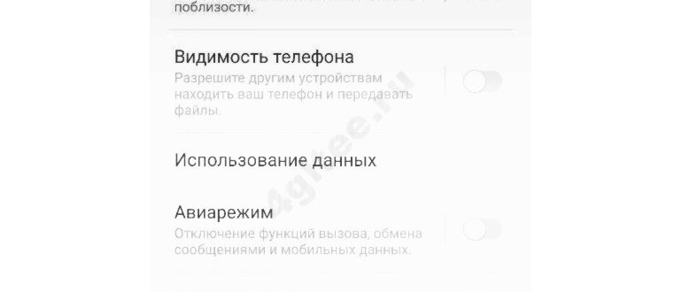 Функция AllShare объединяет все девайсы,