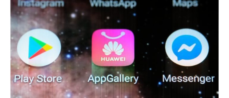 Возможности Huawei