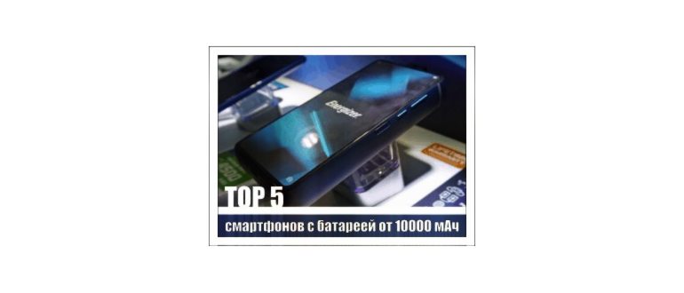 Инженерное меню Android: как попасть, настройки,