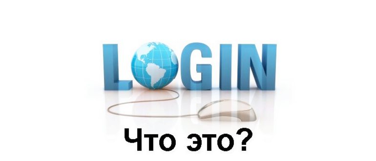 Забыл пароль от входа в настройки
