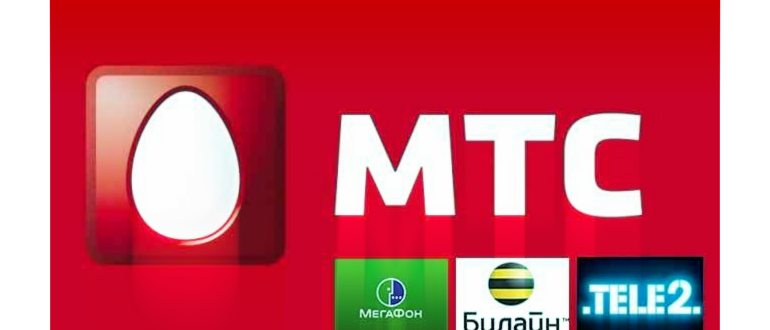 Можно ли платить смартфоном через NFC