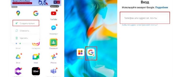 Обзор Samsung Galaxy A3 (2017) SM-A320F: купить