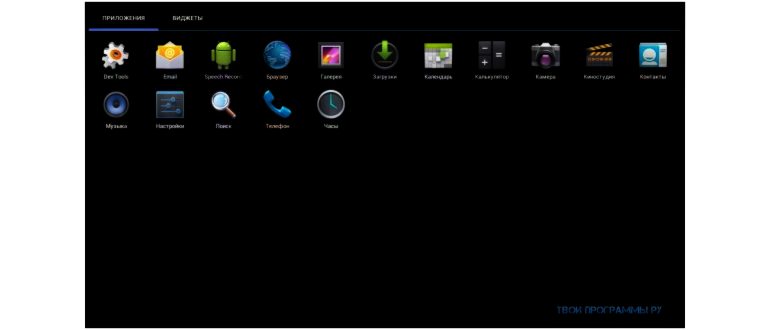 Включение root прав в эмуляторе Nox App