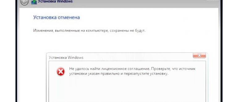 Добавить мин.