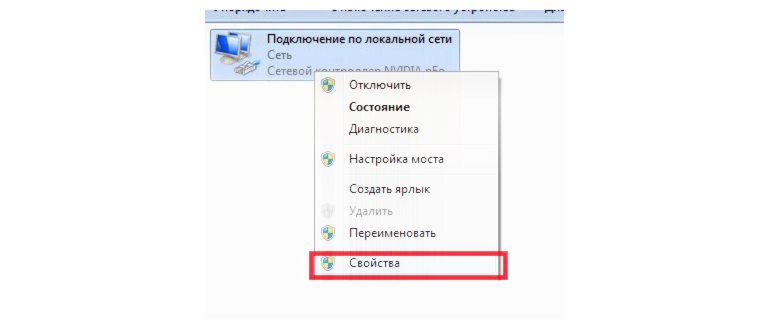 Код-ошибки-INET-E-DOWNLOAD-FAILURE-в-Microsoft