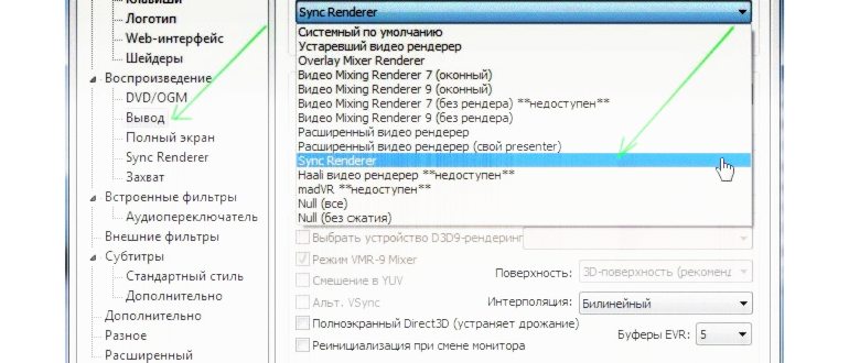 планшет не видит