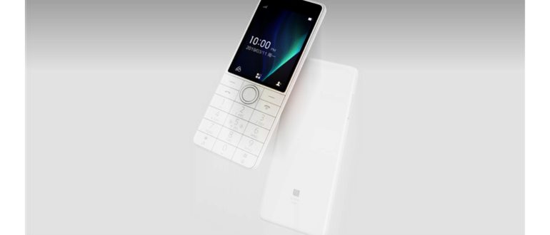 Xiaomi Qin 1S