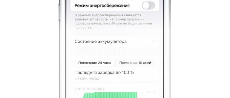 Рассмотрим некоторые устройства из линейки