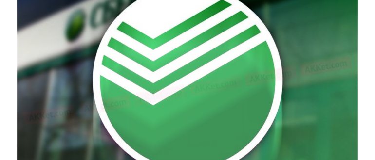 https://banks-wiki