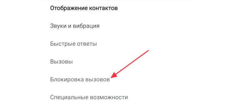 Как продавать смартфон максимально выгодно и