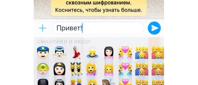 Нажимаем на
