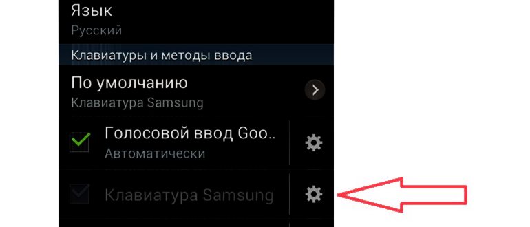 Что такое безопасный режим