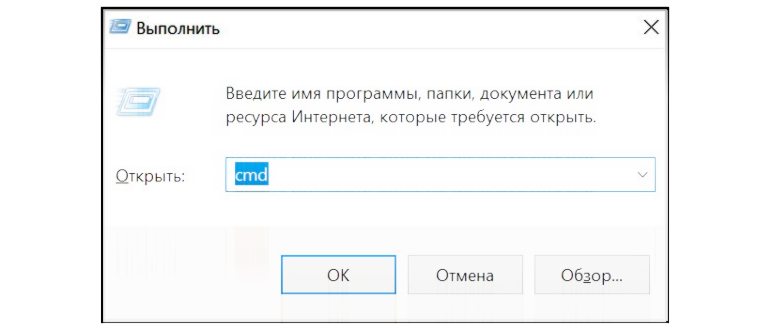 не открывается