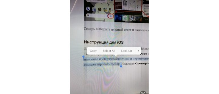 ЧЕМ ЖЕ ОТЛИЧАЮТСЯ ОРИГИНАЛЬНЫЕ ДИСПЛЕИ
