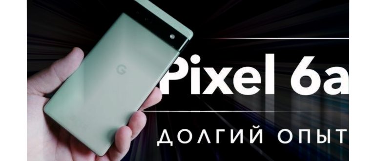 Месяц с ZenFone 9: БОЛЬШОЙ ОБЗОР МАЛЕНЬКОГО