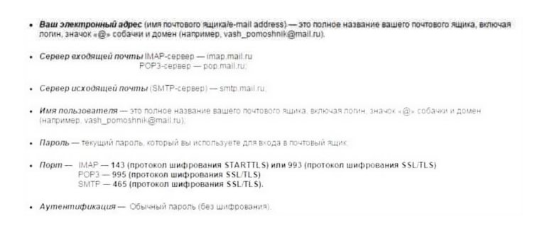Переход к полным