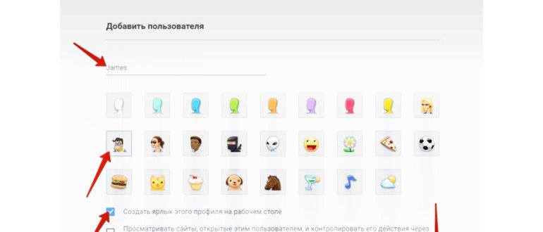 сайт