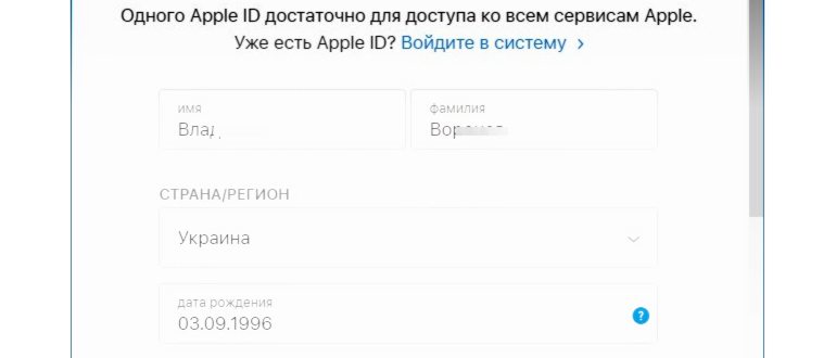 фото в веб-версии