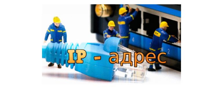 галерея на