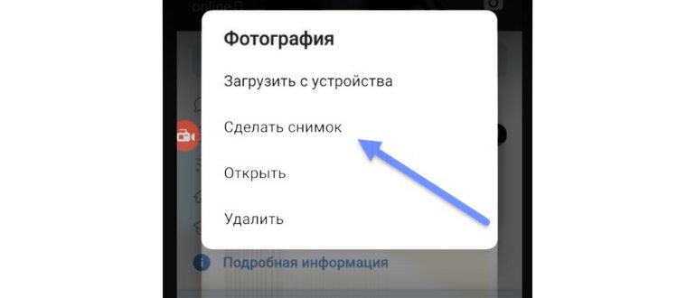 Как скрыть старые фото в ВК на телефоне -