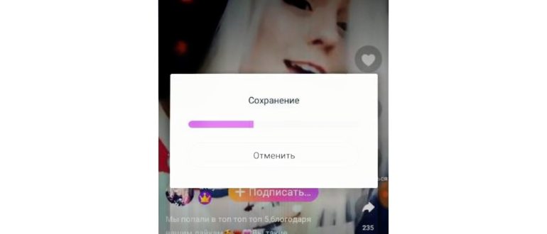 Выбор