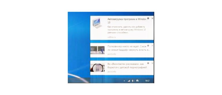 Подменю «Расширения» в меню