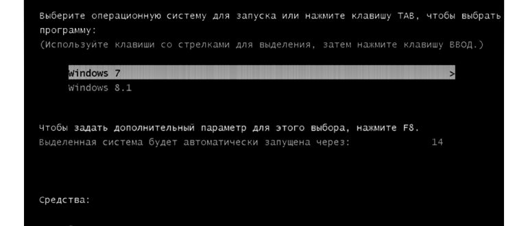 Окно