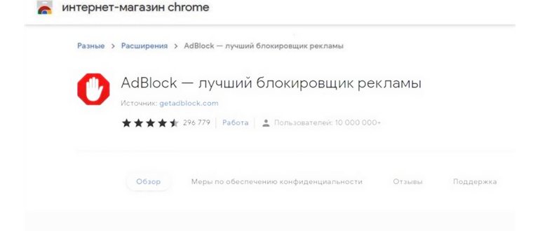 win8 поиск панель