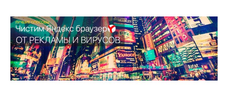AdwCleaner скриншот №