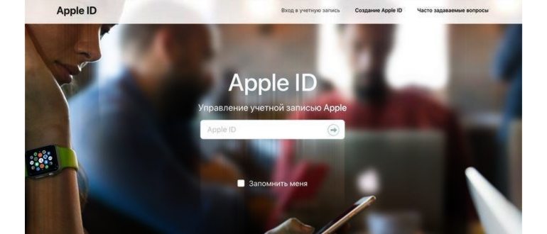 удаление
