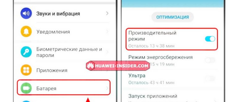 поддельное