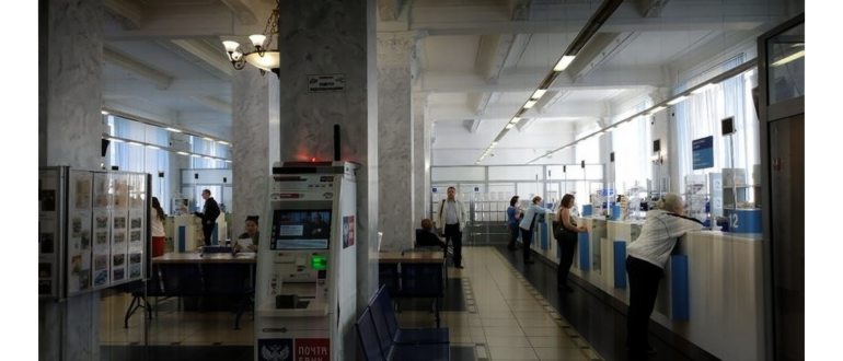 Посылки Ozon теперь можно получить в отделениях