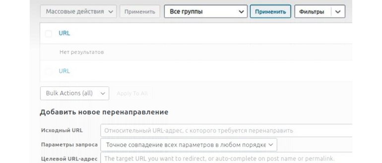 История