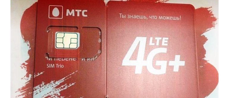 Дополнительные