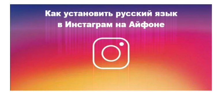 iphone and