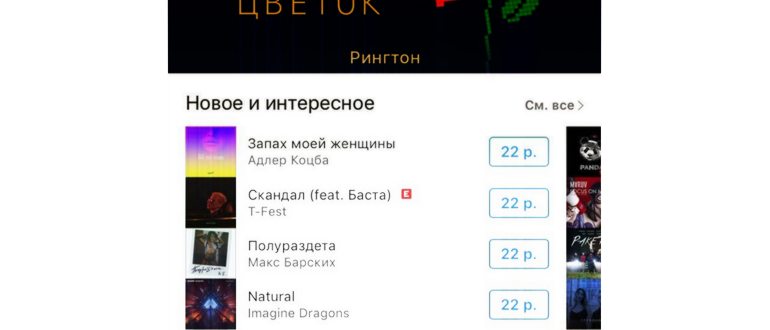 Обзор умных часов Mobvoi TicWatch Pro 5: много