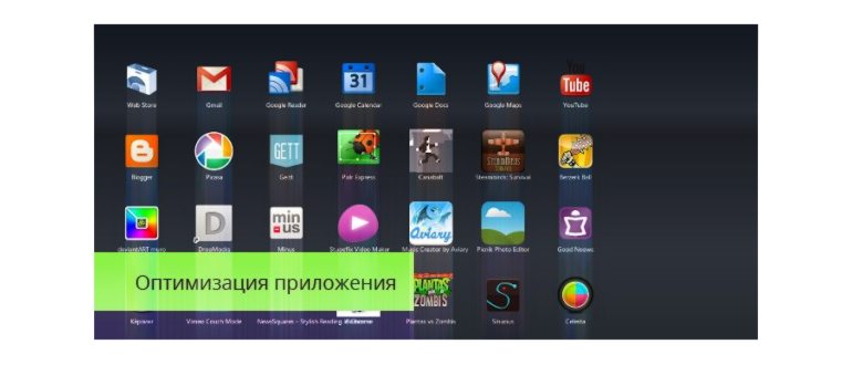 Кнопка
