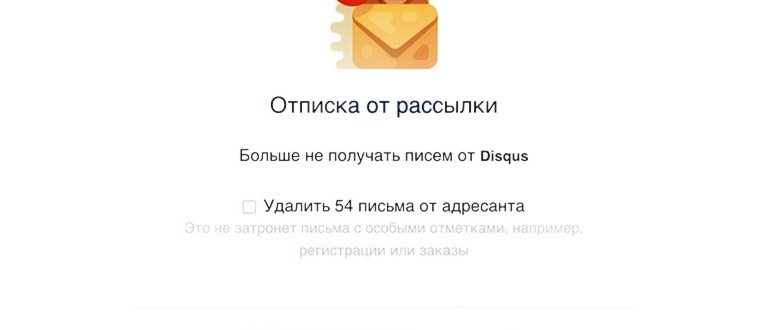Пример формы