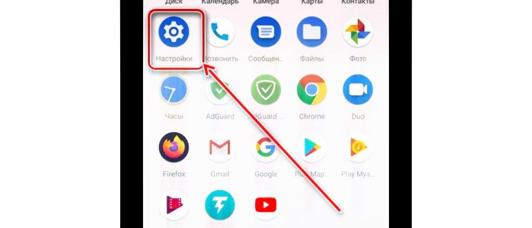 screenshot_11
