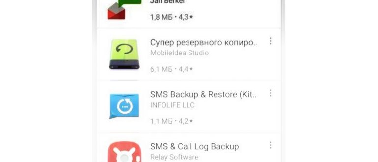 screenshot_30