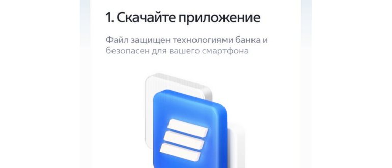 Многие испытывают
