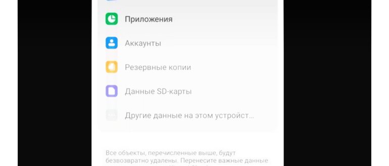 беспроводная гарнитура рядом со