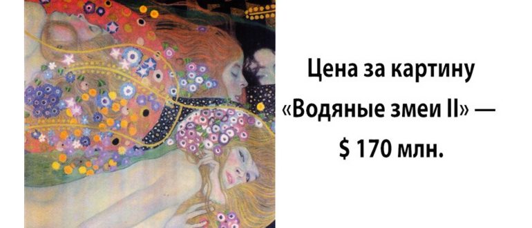 Недоступно в вашей