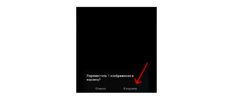 осталось критически мало